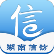 湖南信访的图标